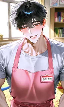 Profile image of ユウマ