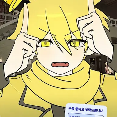 Profile image of 쿤마