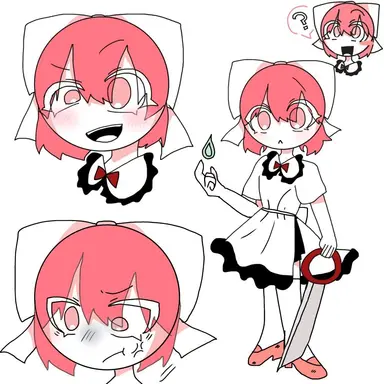 Profile image of Rione
