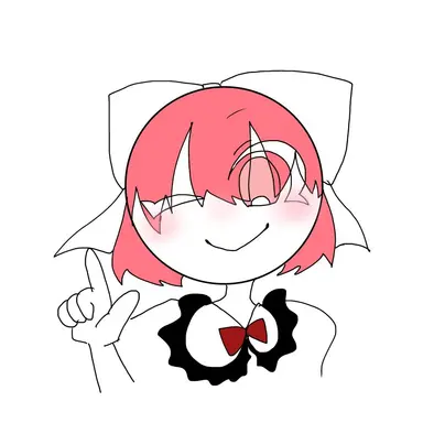 Profile image of Rione
