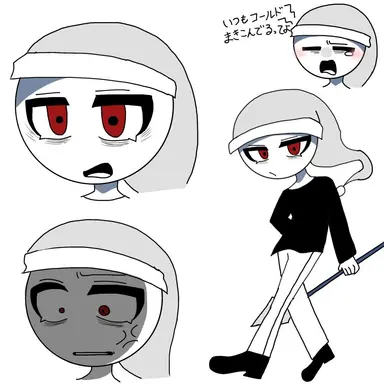 Profile image of ネオン