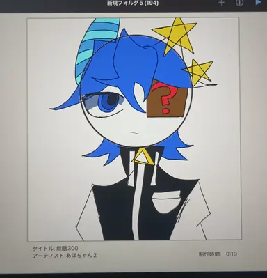 Profile image of サイト450