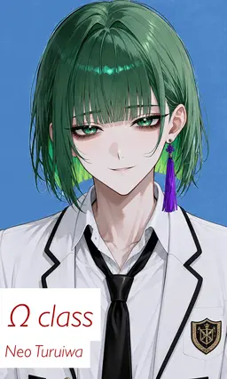 Profile image of 音央