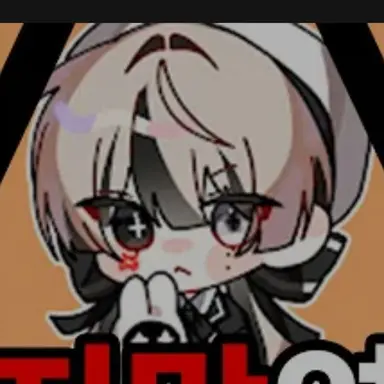 Profile image of 유이