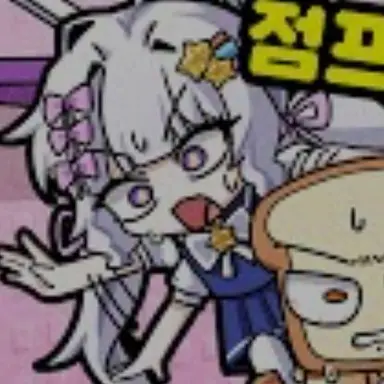 Profile image of 멜로우