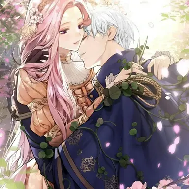 Profile image of 세이브 알테온