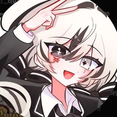 Profile image of 유이