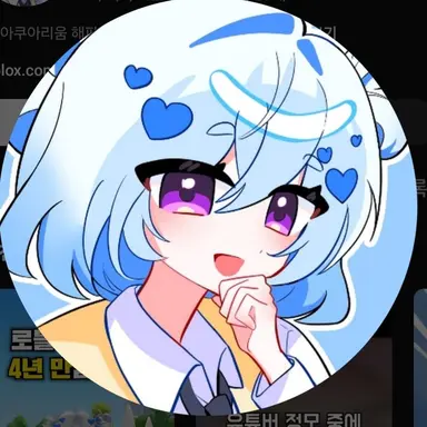 Profile image of 엔디