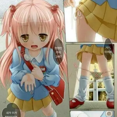 Profile image of 김수하