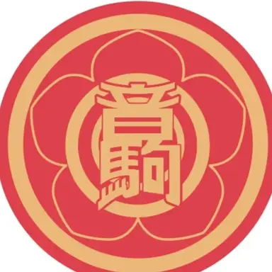 Profile image of 音駒高校