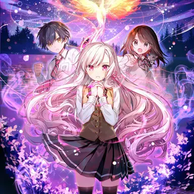 Profile image of ユノ