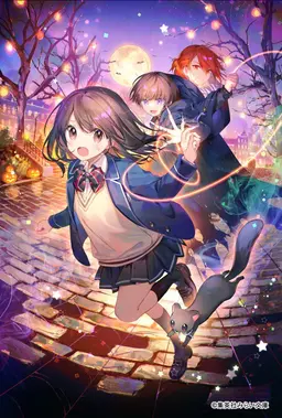 Profile image of 日向美羽