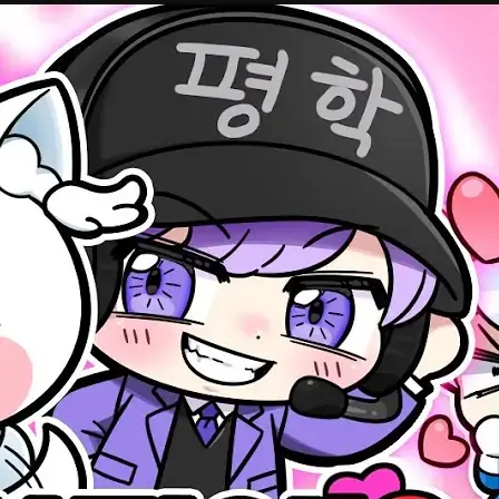 EliteNote6525의 평학