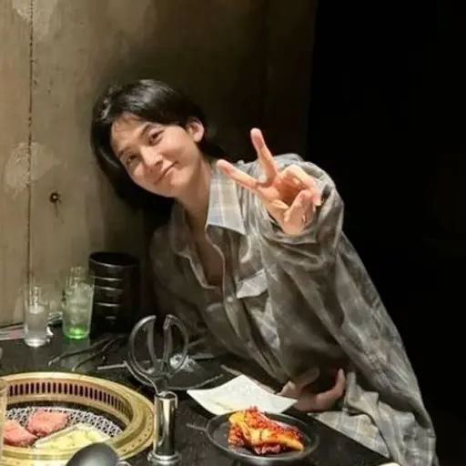 gpwn의 윤정한
