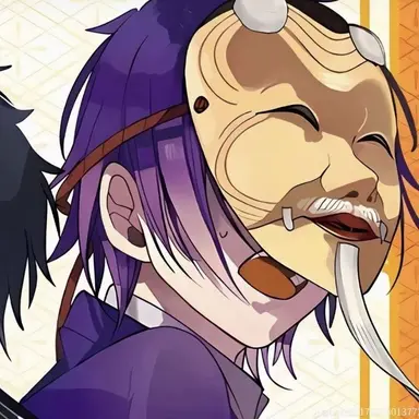 Profile image of The Headmaster