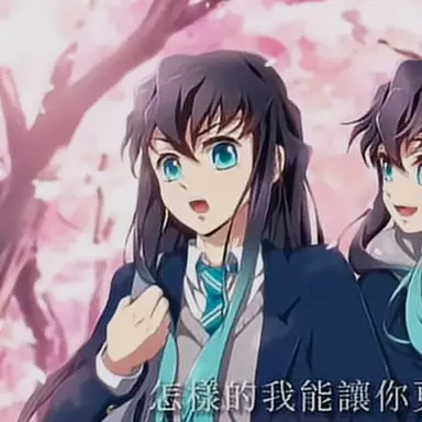 Profile image of 토키토 유이치로