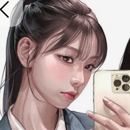 비밀연애 대표 이미지