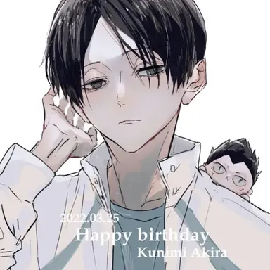 Profile image of 国見英