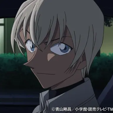 Profile image of 安室 透