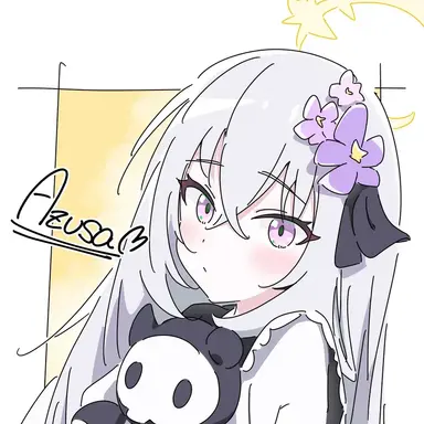 Profile image of 아즈사