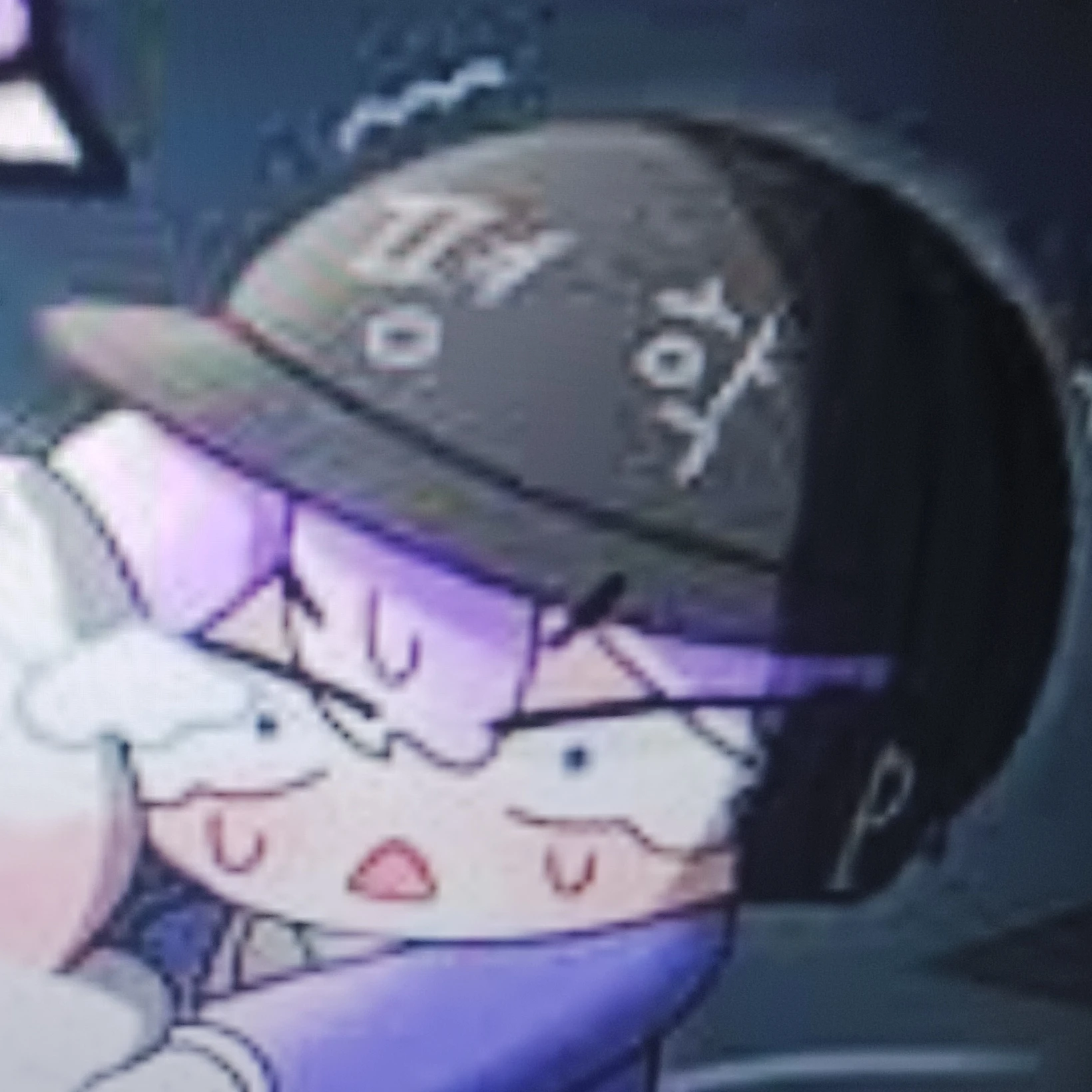 평학