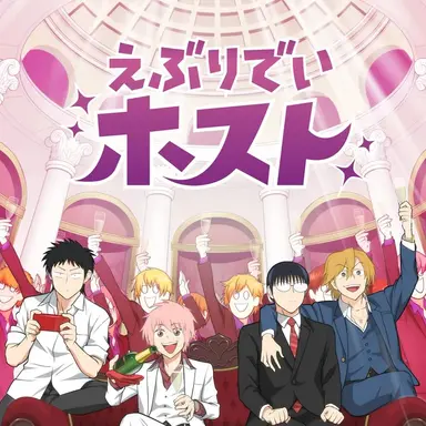 Profile image of 코이치