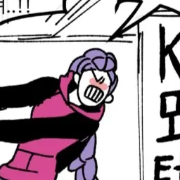 Profile image of 루미