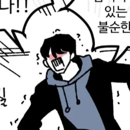 Profile image of 진우 당신