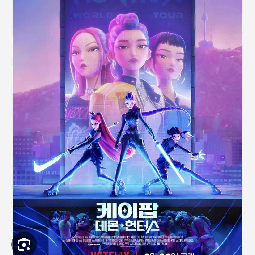 ThinElbow2923의 헌트 릭스 사자 보이즈