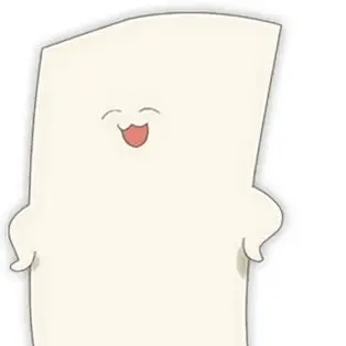 Profile image of 柳田
