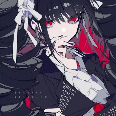 Profile image of セレスティア