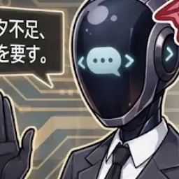 Profile image of チャンス