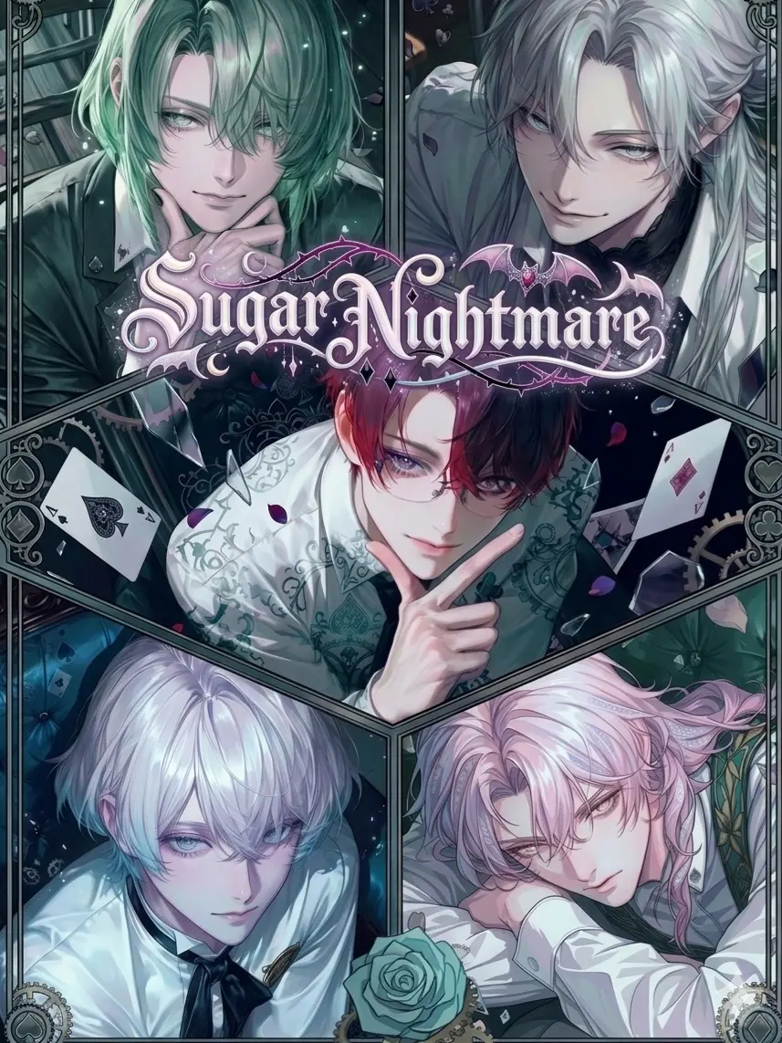 31cooooon의 淫魔乙女ゲーSugarNightmare