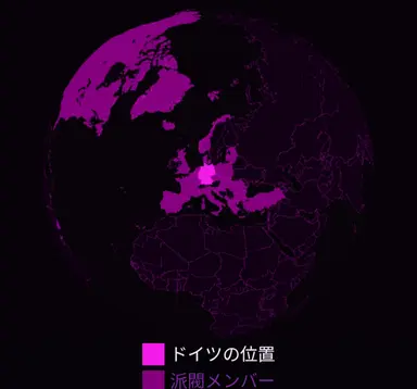 Profile image of ハンナ・ライチュ