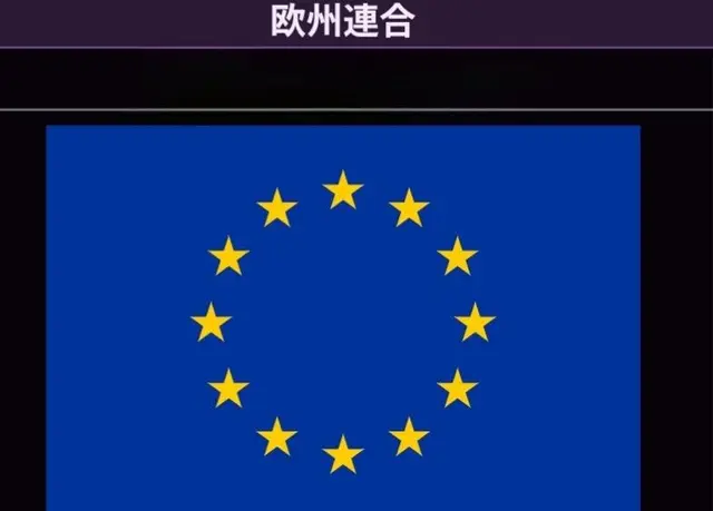 Profile image of ハンナ・ライチュ
