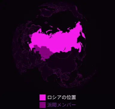 Profile image of ソーニャ