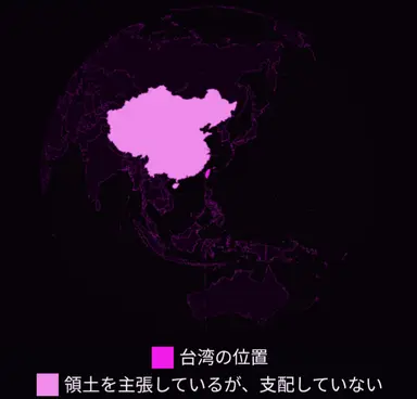 Profile image of 花木蘭