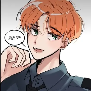 Profile image of 니콜라스