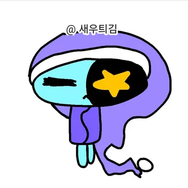 Profile image of 아스트로