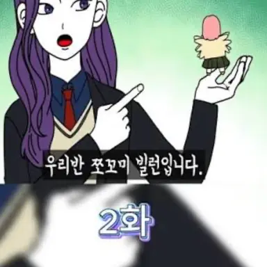 Profile image of 주인