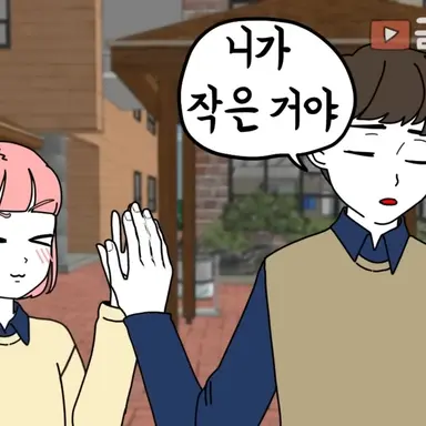 Profile image of 훈