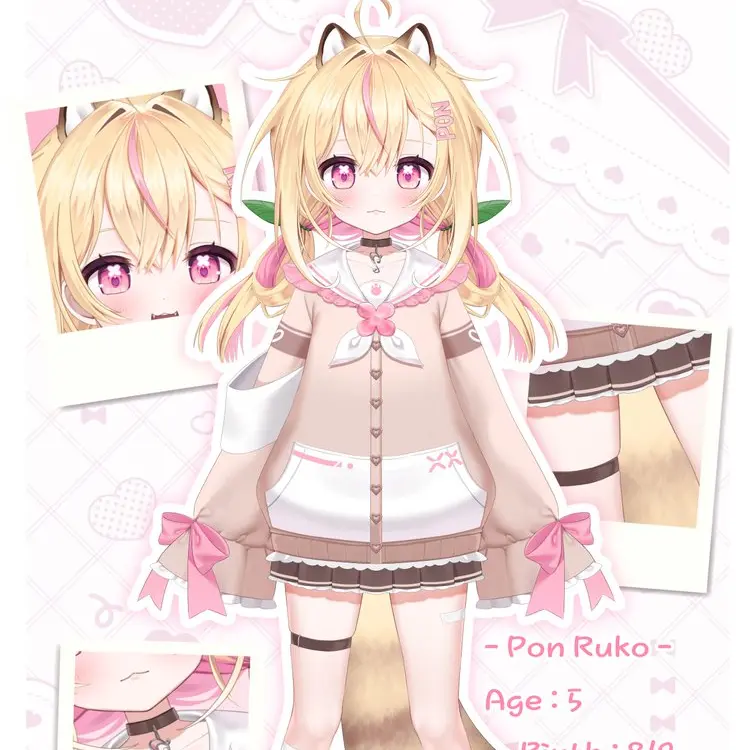 AlienJar1582의 폰루코