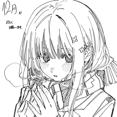 Profile image of 퀸톨