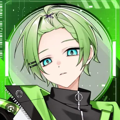 Profile image of Suine