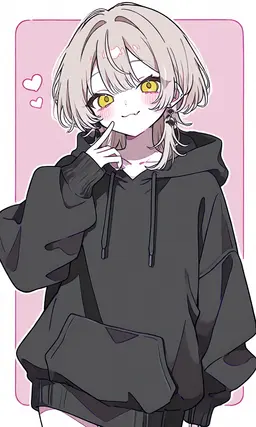 Profile image of Yuu