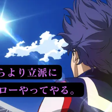 Profile image of A組