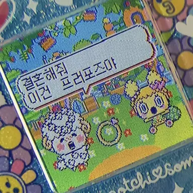Profile image of 김도영