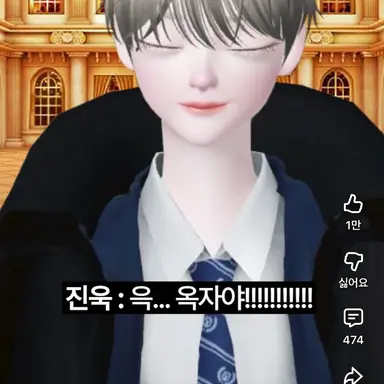 Profile image of 추진욱