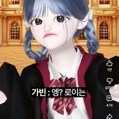 Profile image of 가빈
