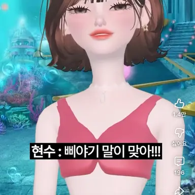 Profile image of 김현수